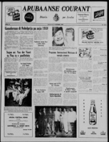 Arubaanse Courant (27 Oktober 1959), Aruba Drukkerij