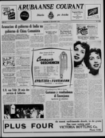 Arubaanse Courant (17 November 1959), Aruba Drukkerij