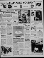 Arubaanse Courant (11 Maart 1960), Aruba Drukkerij