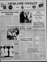Arubaanse Courant (16 Maart 1960), Aruba Drukkerij