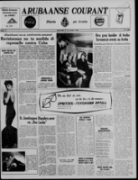Arubaanse Courant (17 Maart 1960), Aruba Drukkerij