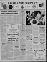 Arubaanse Courant (18 Maart 1960), Aruba Drukkerij