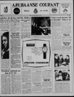 Arubaanse Courant (22 Maart 1960), Aruba Drukkerij