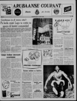 Arubaanse Courant (25 Maart 1960), Aruba Drukkerij