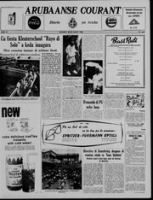 Arubaanse Courant (26 Maart 1960), Aruba Drukkerij