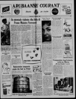 Arubaanse Courant (11 April 1960), Aruba Drukkerij