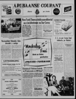 Arubaanse Courant (26 April 1960), Aruba Drukkerij