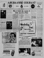 Arubaanse Courant (1960, mei), Aruba Drukkerij