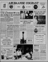 Arubaanse Courant (7 Mei 1960), Aruba Drukkerij