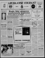 Arubaanse Courant (17 Mei 1960), Aruba Drukkerij