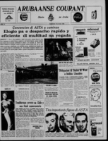 Arubaanse Courant (27 Mei 1960), Aruba Drukkerij