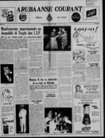 Arubaanse Courant (13 Juni 1960), Aruba Drukkerij