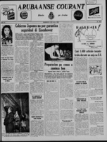 Arubaanse Courant (17 Juni 1960), Aruba Drukkerij