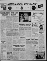 Arubaanse Courant (22 Juni 1960), Aruba Drukkerij