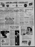 Arubaanse Courant (4 Juli 1960), Aruba Drukkerij