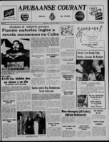 Arubaanse Courant (6 Juli 1960), Aruba Drukkerij