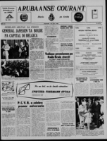 Arubaanse Courant (7 Juli 1960), Aruba Drukkerij