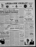 Arubaanse Courant (12 Juli 1960), Aruba Drukkerij