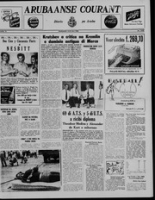 Arubaanse Courant (13 Juli 1960), Aruba Drukkerij