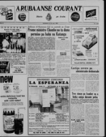 Arubaanse Courant (15 Juli 1960), Aruba Drukkerij