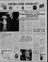 Arubaanse Courant (18 Juli 1960), Aruba Drukkerij