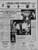 Arubaanse Courant (19 Juli 1960), Aruba Drukkerij