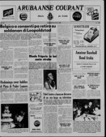 Arubaanse Courant (20 Juli 1960), Aruba Drukkerij