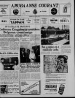 Arubaanse Courant (23 Juli 1960), Aruba Drukkerij