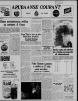 Arubaanse Courant (25 Juli 1960), Aruba Drukkerij