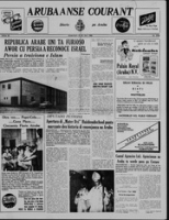Arubaanse Courant (27 Juli 1960), Aruba Drukkerij