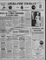 Arubaanse Courant (2 Augustus 1960), Aruba Drukkerij