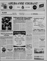 Arubaanse Courant (19 Augustus 1960), Aruba Drukkerij
