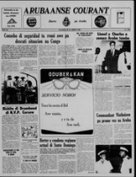 Arubaanse Courant (20 Augustus 1960), Aruba Drukkerij