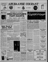 Arubaanse Courant (27 Augustus 1960), Aruba Drukkerij