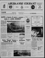 Arubaanse Courant (6 September 1960), Aruba Drukkerij