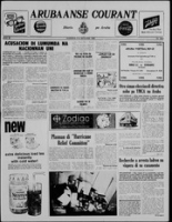 Arubaanse Courant (9 September 1960), Aruba Drukkerij