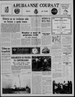 Arubaanse Courant (13 September 1960), Aruba Drukkerij