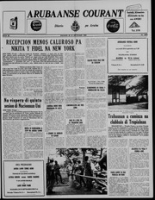 Arubaanse Courant (20 September 1960), Aruba Drukkerij