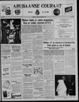 Arubaanse Courant (30 September 1960), Aruba Drukkerij