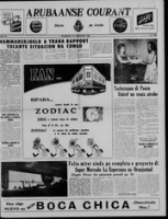 Arubaanse Courant (4 November 1960), Aruba Drukkerij