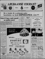Arubaanse Courant (11 November 1960), Aruba Drukkerij