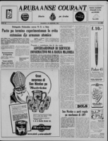 Arubaanse Courant (3 December 1960), Aruba Drukkerij