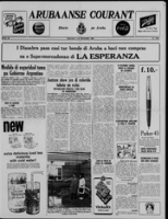 Arubaanse Courant (5 December 1960), Aruba Drukkerij