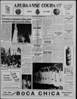 Arubaanse Courant (16 December 1960), Aruba Drukkerij