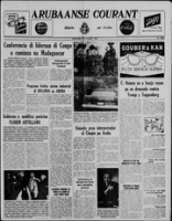 Arubaanse Courant (9 Maart 1961), Aruba Drukkerij