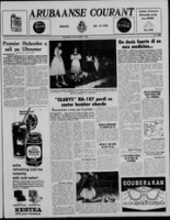 Arubaanse Courant (13 Maart 1961), Aruba Drukkerij