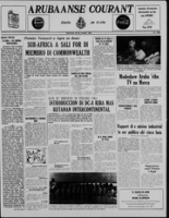 Arubaanse Courant (20 Maart 1961), Aruba Drukkerij