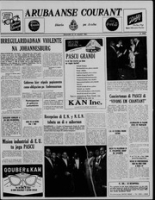 Arubaanse Courant (21 Maart 1961), Aruba Drukkerij