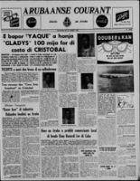 Arubaanse Courant (23 Maart 1961), Aruba Drukkerij
