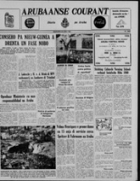 Arubaanse Courant (6 April 1961), Aruba Drukkerij